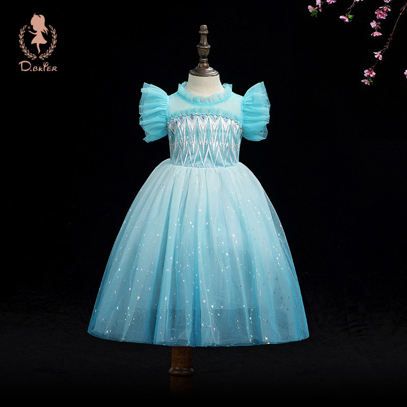 女童爱莎公主裙冰雪奇缘儿童高端生日礼服夏洋气超仙艾莎连衣裙子