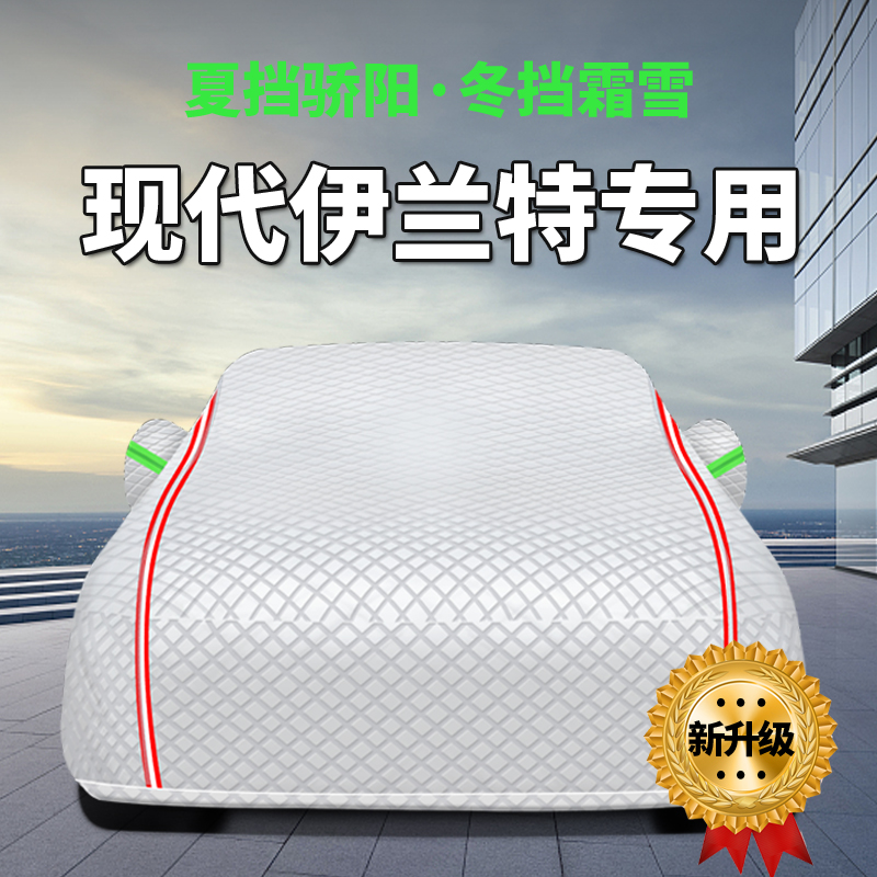 防晒隔热防雨遮阳专用四季通用