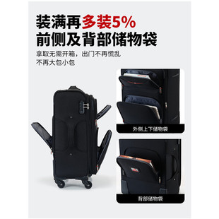 新款行李箱男拉杆箱拆卸轮20寸登机密码旅行皮箱子28结实耐用加厚