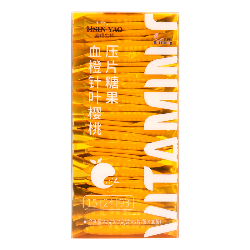 针叶樱桃维生素C必慧龙VC
