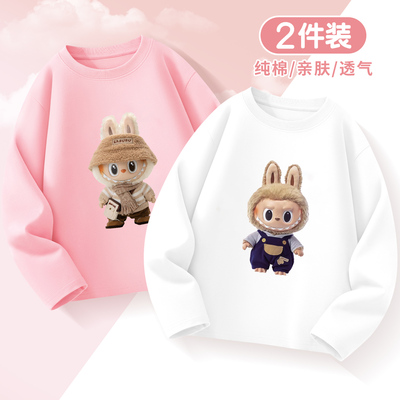 拉布布女童长袖t恤秋装纯棉上衣