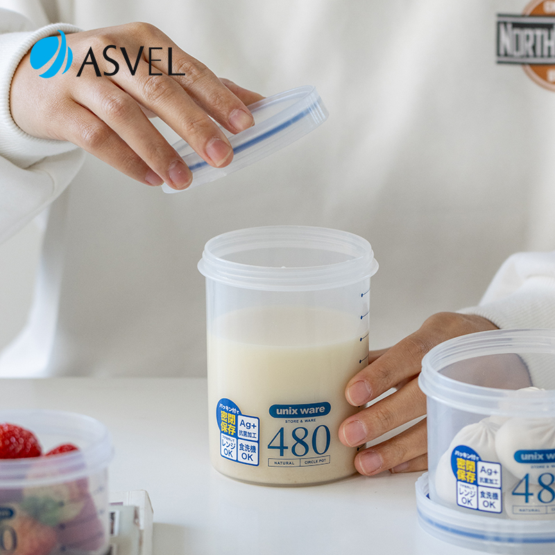 日本asvel可微波抗菌密封豆浆杯