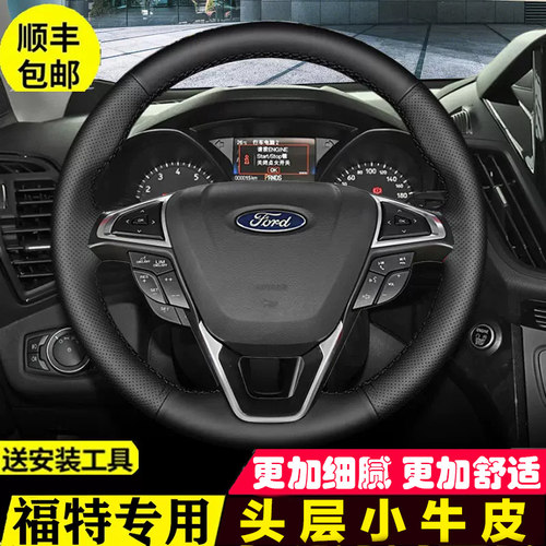 软质福特牛皮四季手缝运动舒适