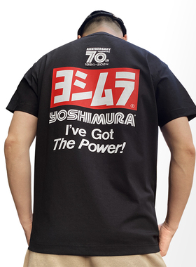 吉村排气70th摩托车改装机车街头骑士夏季透气短袖T恤 Yoshimura