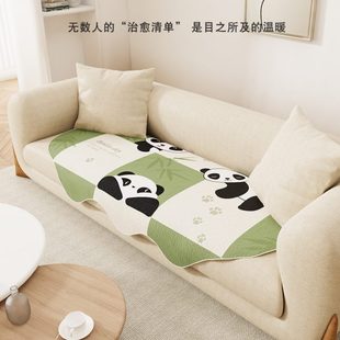 通用盖布异形不规则ins风 异形沙发垫子坐垫巾坐垫简约防滑垫四季