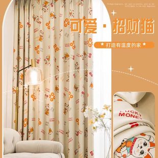 客厅孩儿童房儿童房成品窗帘 全遮光飘窗印花男女布卧室复古挂钩式