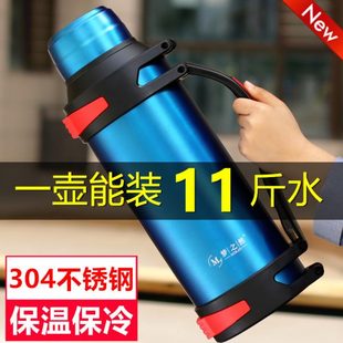 30家用暖瓶车载保温杯不锈钢保温壶4L旅行3L水壶6宿舍男大容量5升