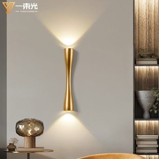 饰束金色氛围灯卧室床一头灯光北欧电视背景墙 创意简约客厅壁灯装