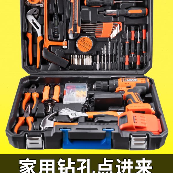 工具箱家用多功能电钻木工五金电动工具专用套装日常大全维修电工