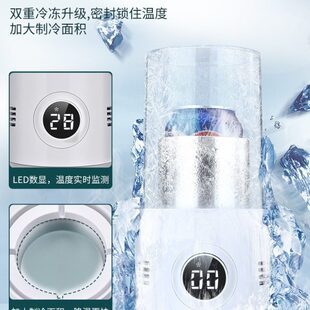 杯垫快速降温神器小型热冰饮料机镇便携水杯制冷办公室桌子迷你面