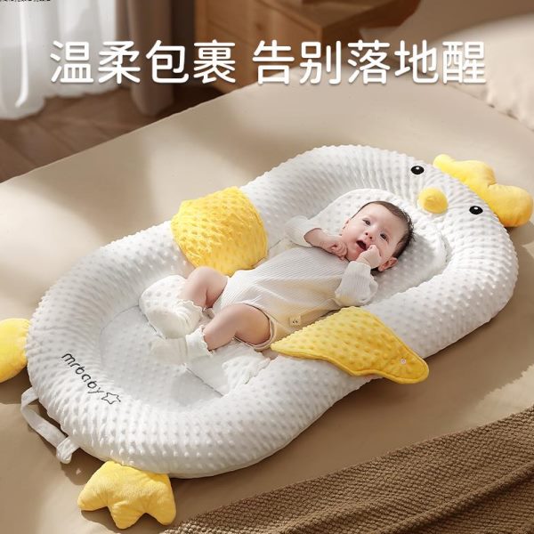 防压醒落地新生婴儿床中床大宝宝月龄躺睡斜坡睡垫奶呛窝防睡神器