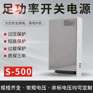 60V58直转开关电源电源步进电机0电源60V3AV流AC控制器DCW.2200