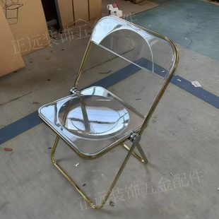 餐椅折叠椅ins 家用凳子椅透明椅子亚克力拍照网红便携化妆椅时尚