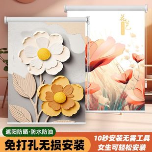 洗手间厨房防水手拉窗帘轻奢客厅现代卷帘遮阳厕所免打孔升降简约