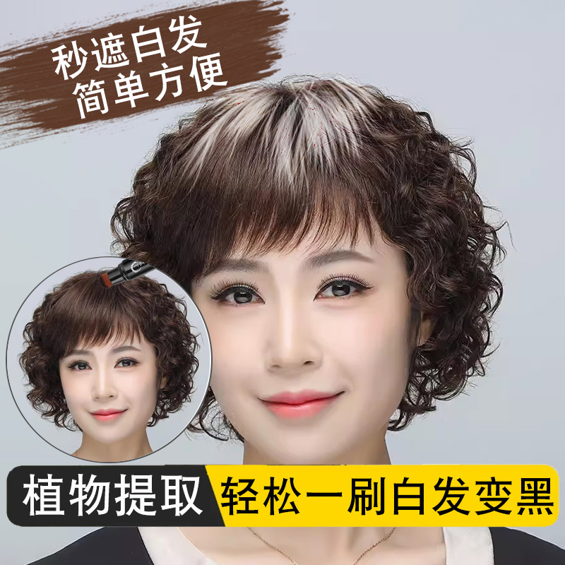 一次性一次性美发笔不掉色遮盖