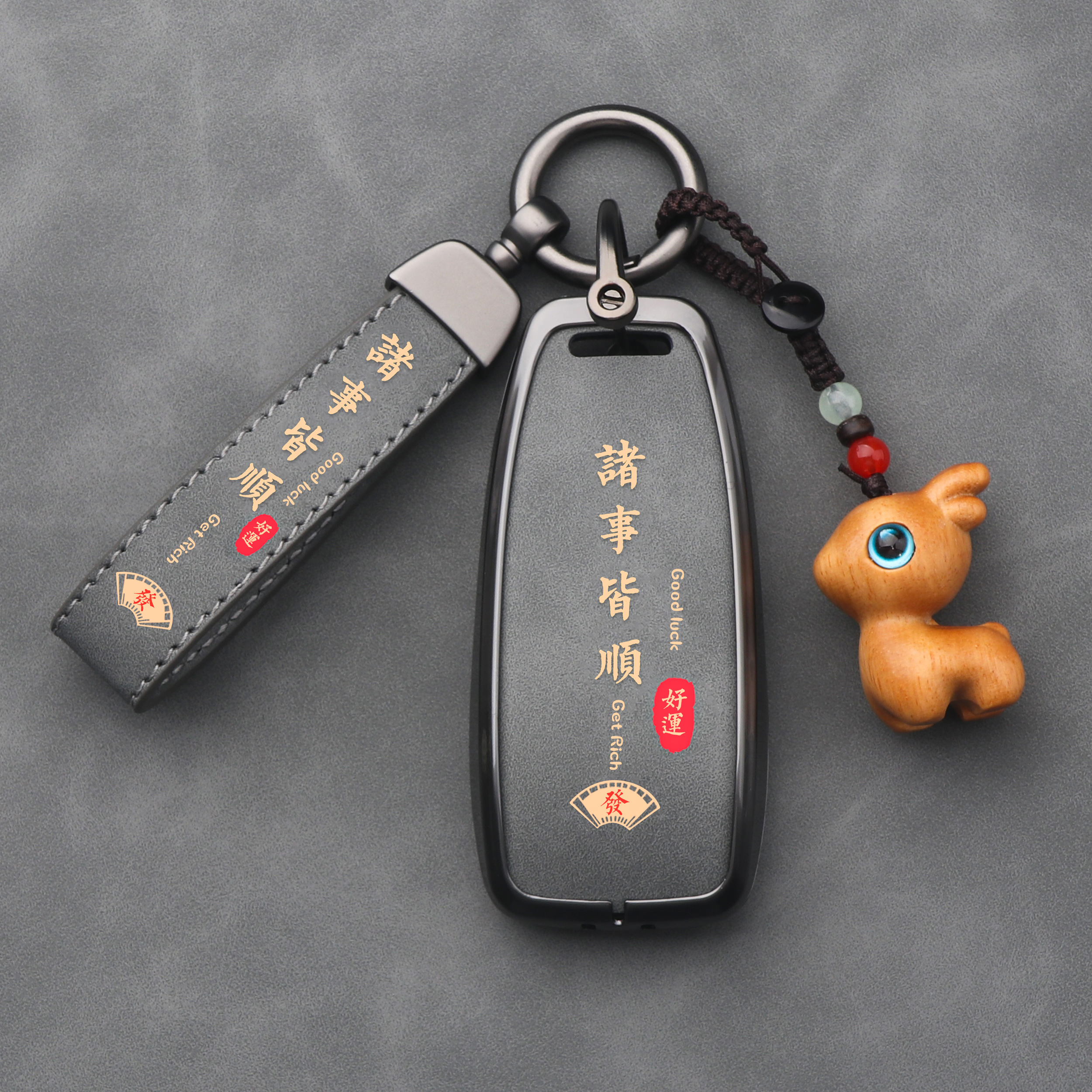 适用奔驰c260L钥匙套新款高端E级C级S450壳e300l扣C200L车A200amg