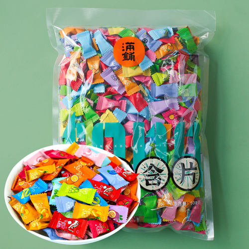 网红维c无糖薄荷糖清凉清新糖果水果口气混合多口味小零食批发