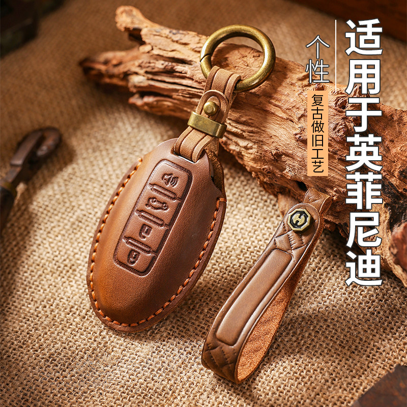 适用于英菲尼迪qx50钥匙套q50l真皮qx60高档q70扣fx男qx70车q60包