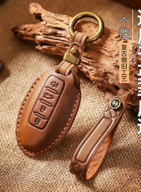 适用于英菲尼迪qx50钥匙套q50l真皮qx60高档q70扣fx男qx70车q60包