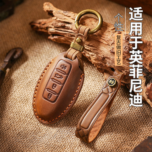 适用于英菲尼迪qx50钥匙套q50l真皮qx60高档q70扣fx男qx70车q60包