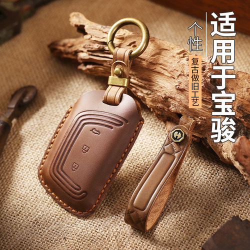 22款新宝骏kiwiev钥匙套e200/rs3/rm5/rc5真皮rc6扣rs5智能e300包