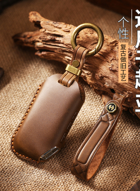 24款起亚k3钥匙套智跑k5赛图斯狮铂拓界福瑞迪EV6索兰托嘉华包扣