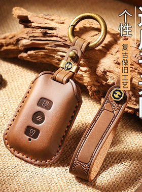 适用光阳赛艇X350钥匙套纪念版ST250/H150/CT250摩托车遥控真皮包