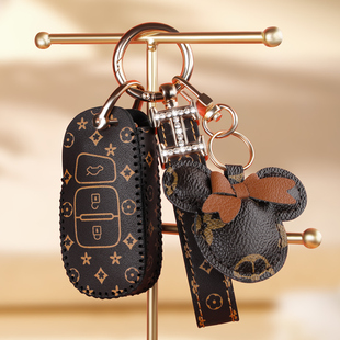 一汽奔腾x80钥匙套奔腾x40壳2022款 B70t77女B50汽车t55t99t33包扣