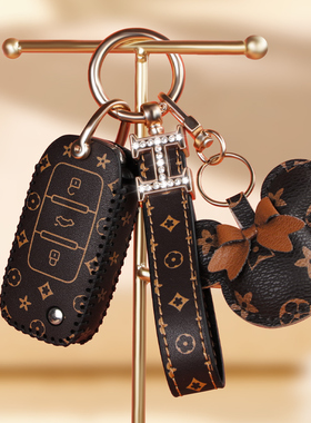 大众速腾钥匙套帕萨特宝来朗逸polo凌渡途观L迈腾CC探岳id3包扣壳