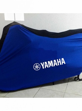 适用雅马哈街车仿赛摩托车衣R3R6R15XSR700xjr400xj6防雨水车罩套