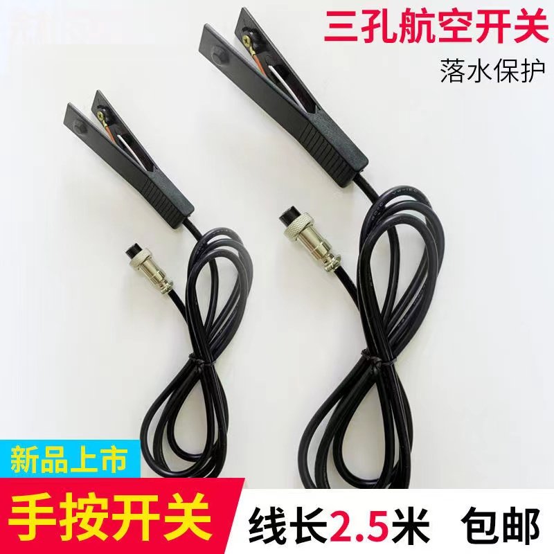 加长逆变器梦益厂家直销图片