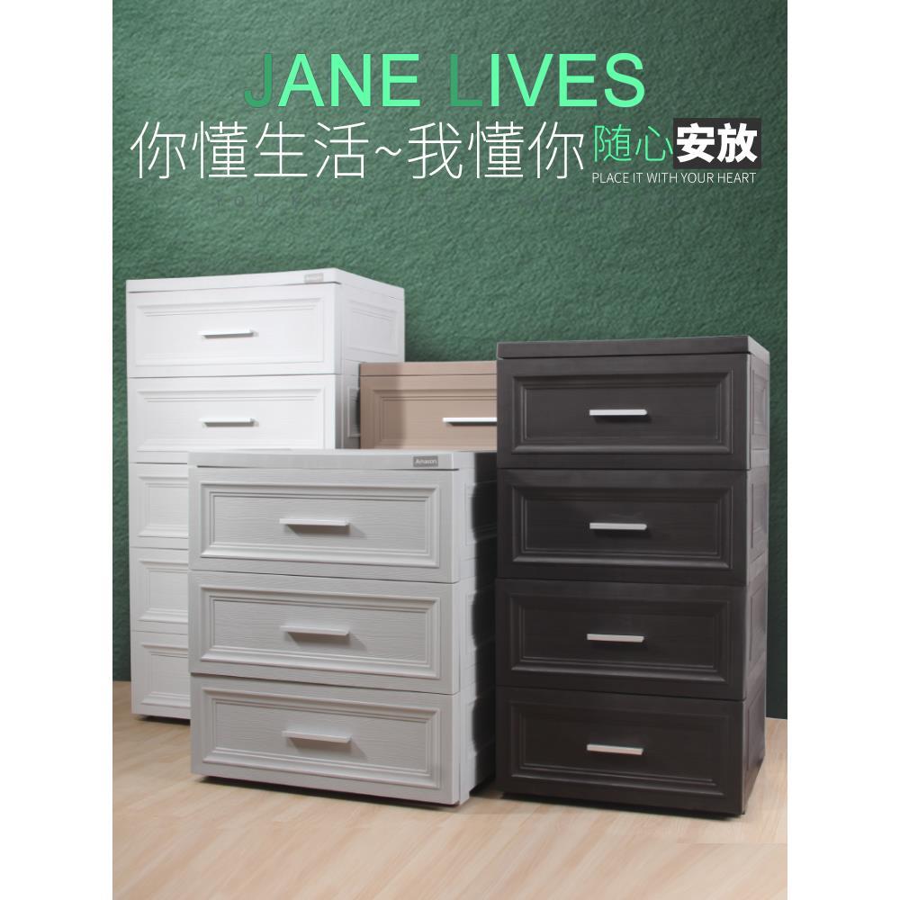 儿童抽屉式收纳柜宝宝衣柜加厚整理储物箱塑料五斗柜欧式床头柜子