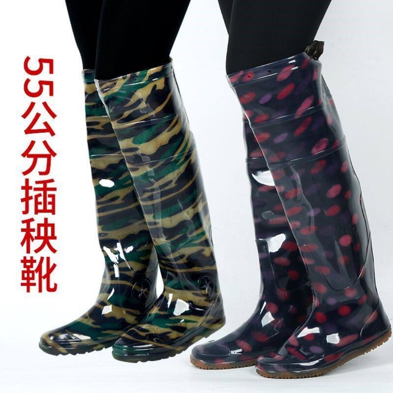 农田栽秧鞋播秧鞋中高筒靴过膝平底鞋防水水鞋男女下田鞋农田防水