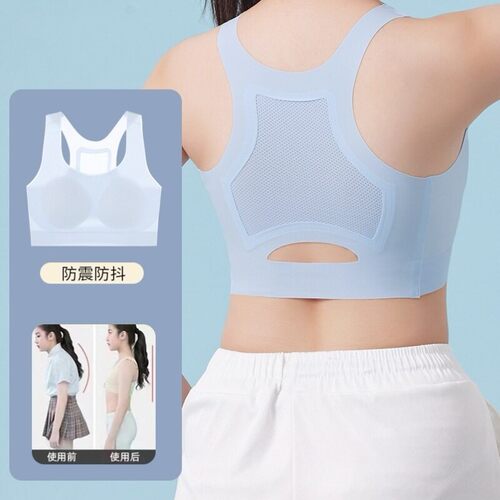 发育期少女文胸二三阶段初高中内衣运动防震夏季薄款女童背心
