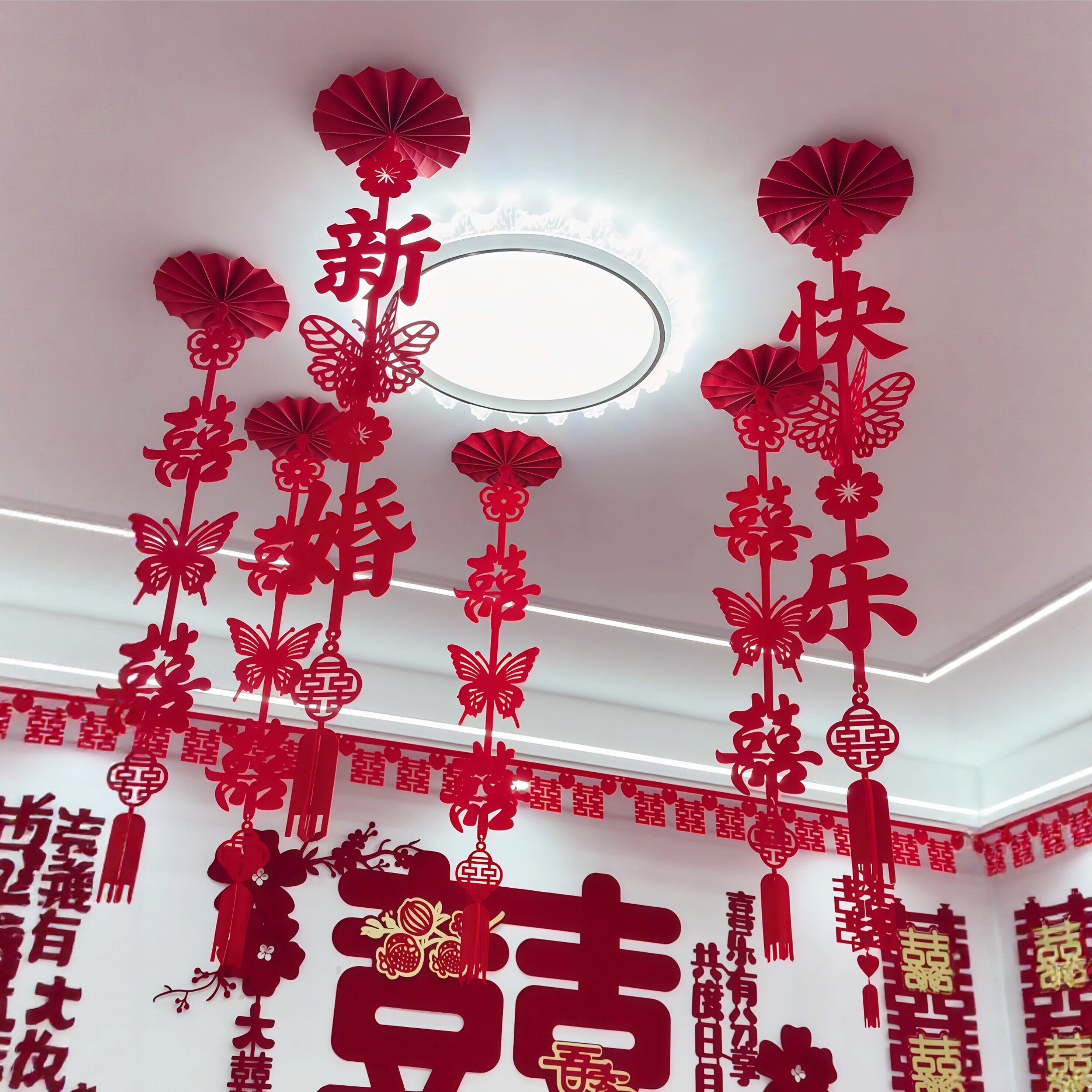 结婚布置婚房装饰长条喜字拉花女方卧室吊顶挂件屋顶天花板吊挂饰