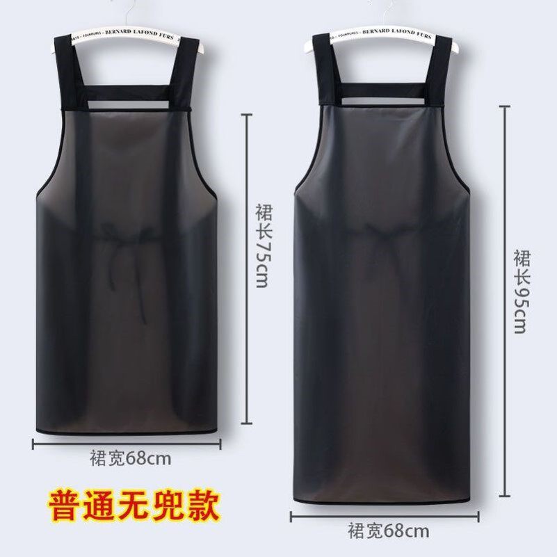 皮围裙防水防油餐饮做饭洗碗工作服水产杀鱼专用围腰家用耐脏围兜