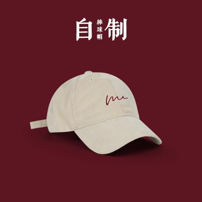 显脸小修饰脸型大头围鸭舌帽男日系字母时尚复古棒球帽女帽子韩版