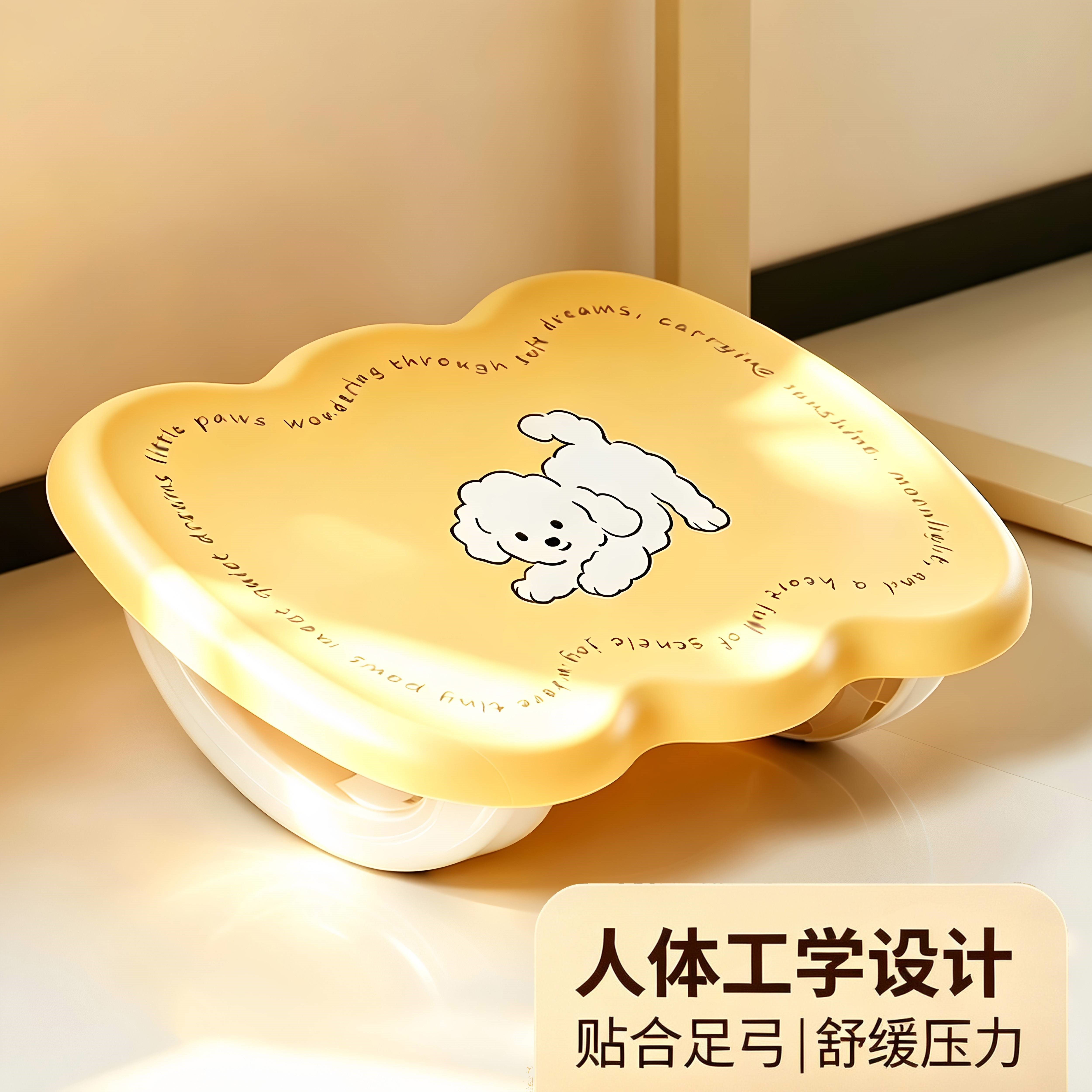 比目鱼肌踩踏板办公室踩脚凳工位桌下脚踏防翘二郎腿神器搁脚凳子