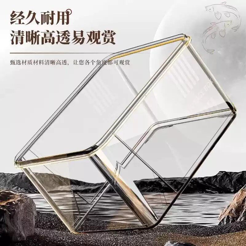 新手鱼缸防摔家用客厅小金鱼乌龟饲养仿玻璃亚克力小型桌面生态缸