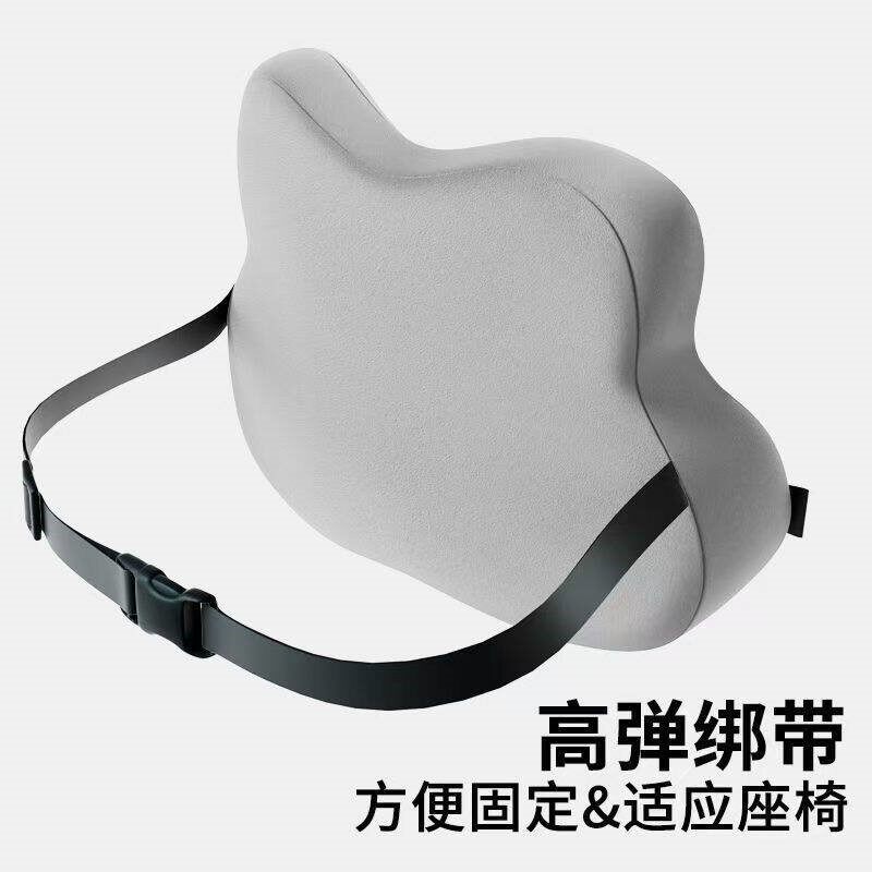 腰靠办公室座椅靠垫久坐护记忆棉坐垫腰部支撑靠背腰托护神器靠枕