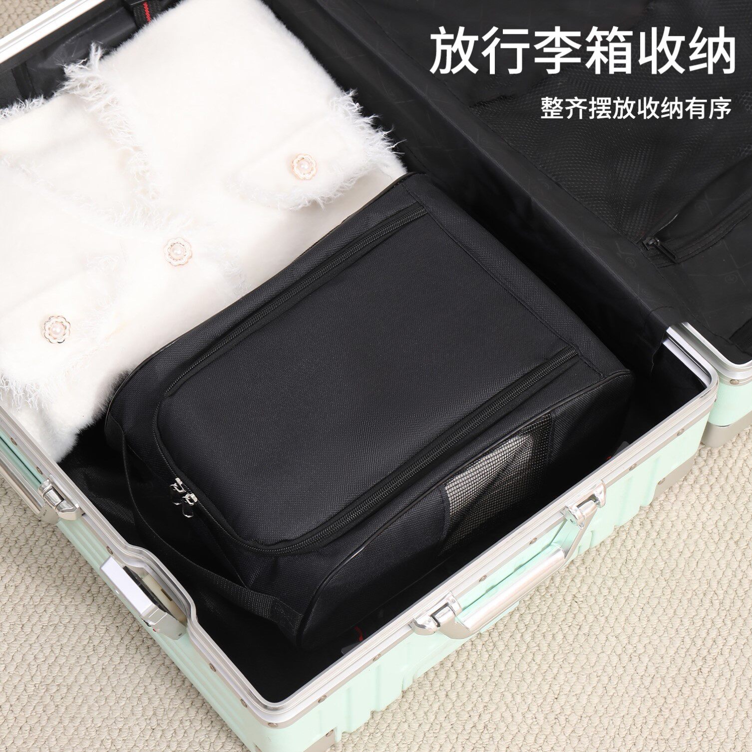 汽车鞋子收纳包车载运动鞋收纳袋球鞋包防水防尘旅行鞋透气收纳盒