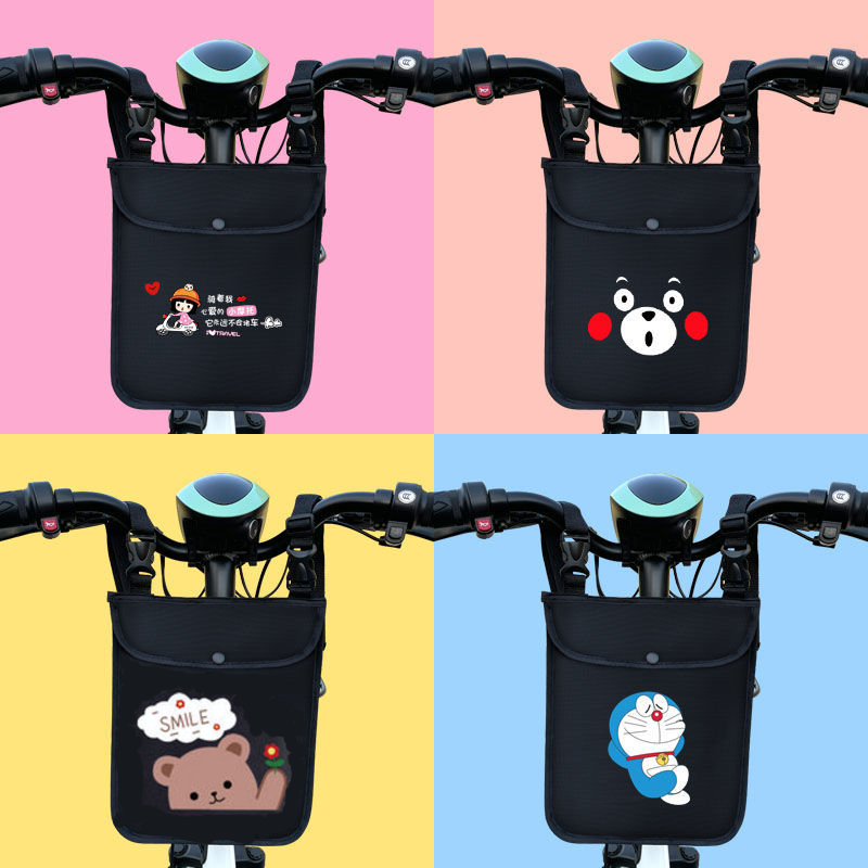电动车挂物包防水电瓶车前置收纳袋防雨挂包自行车挂兜钥匙储物包
