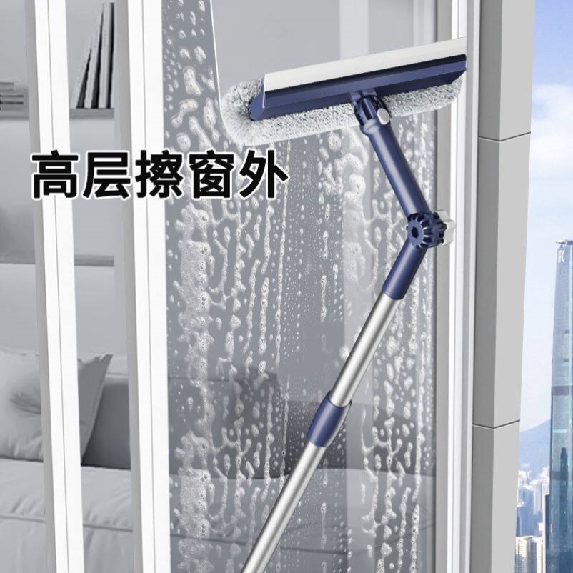 擦玻璃神器家用高层新款窗外专用刮水器伸缩家政窗户保洁清洁工具