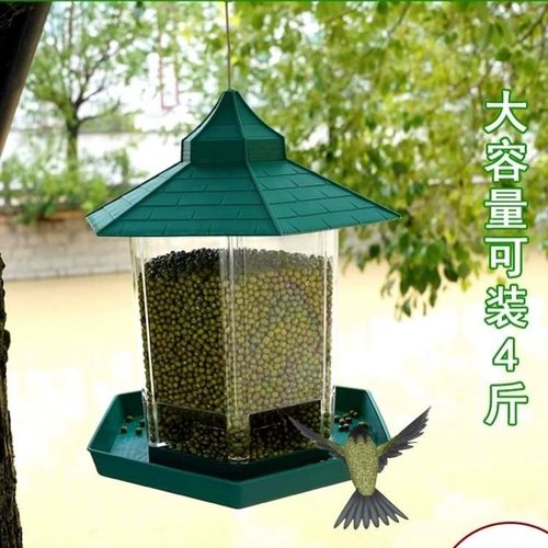 室外布施喂鸟器户外阳台半自动投食器庭院悬挂式野外麻雀防水食槽