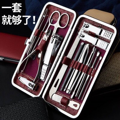 指甲钳多功能可携式套装眉毛镊子拔毛夹子掏耳勺套装挖耳朵剪刀美