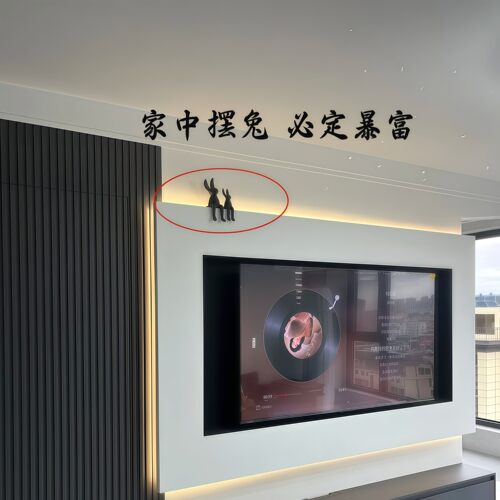 创意北欧风陶瓷哑光坐姿兔长耳兔摆件高档轻奢玄关电视柜酒柜摆件
