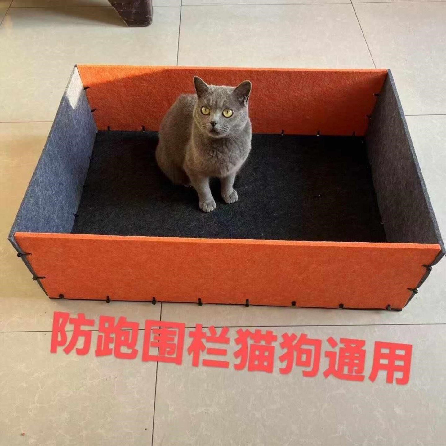 狗猫防跑围栏四季通用加厚隔凉狗垫子睡觉用狗窝狗笼宠物产窝产床