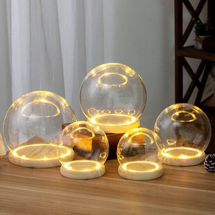 水晶球玻璃罩圆球玻璃罩带灯手工diy小夜灯贴片手办积木永生花玻