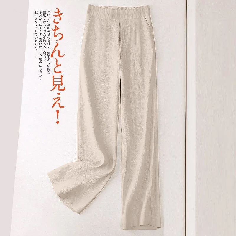 亚麻直筒裤女2025新款休闲裤夏季窄版阔腿裤显瘦百搭女裤棉麻裤子