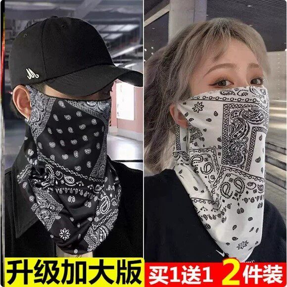 电焊工防尘围脖防风面巾男士夏季户外工地防晒面罩护颈脖套薄款女